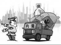 旺季遇冷，304不銹鋼管價格或持續下移